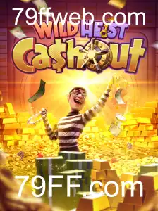 Descubra o Fascinante Mundo do Jogo WildHeistCashout